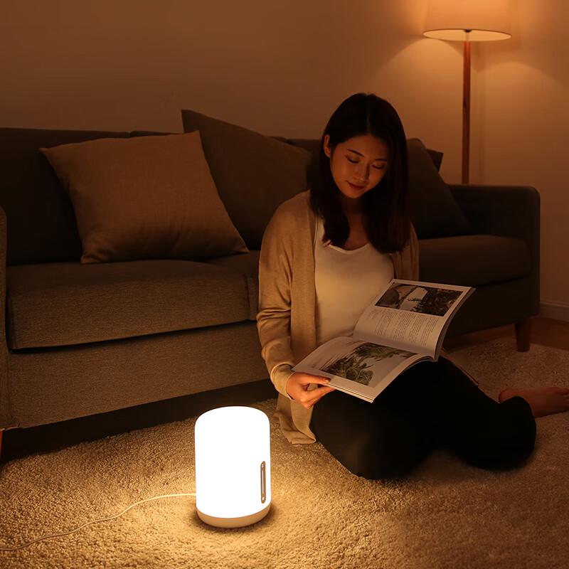 Xiaomi Mijia Smart-Nachttischlampe 2