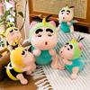 Crayon Shinchan Plush Doll With Bee And Mosquito Design For Kids Sleep Pillow Gift