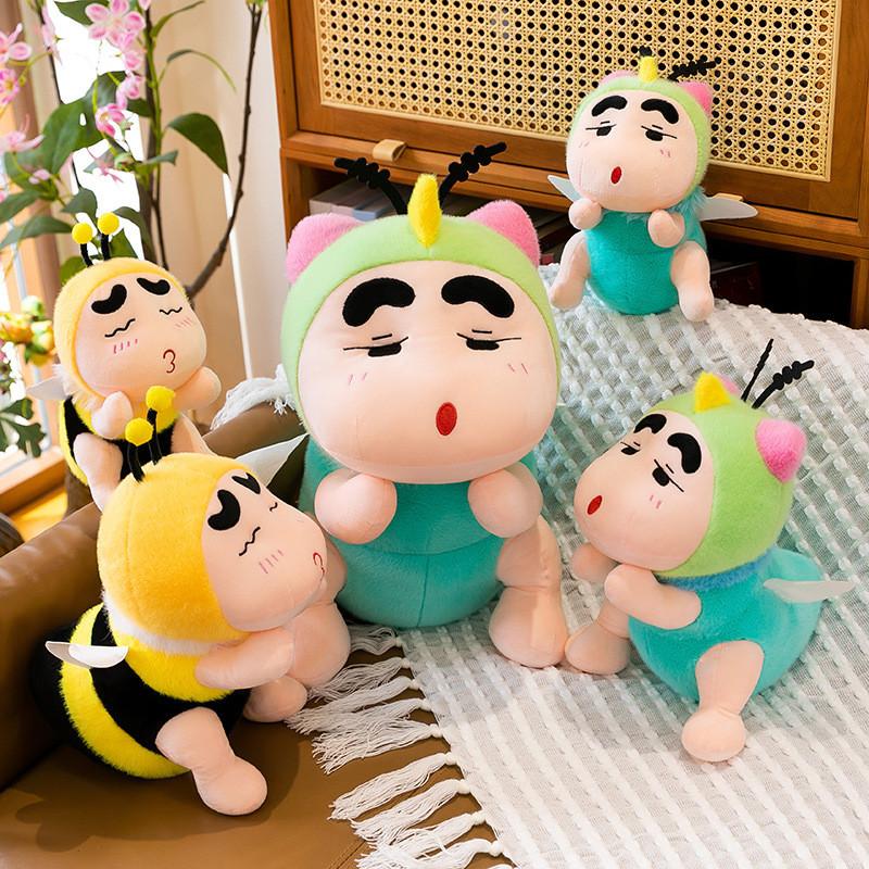 Crayon Shinchan Plush Doll With Bee And Mosquito Design For Kids Sleep Pillow Gift