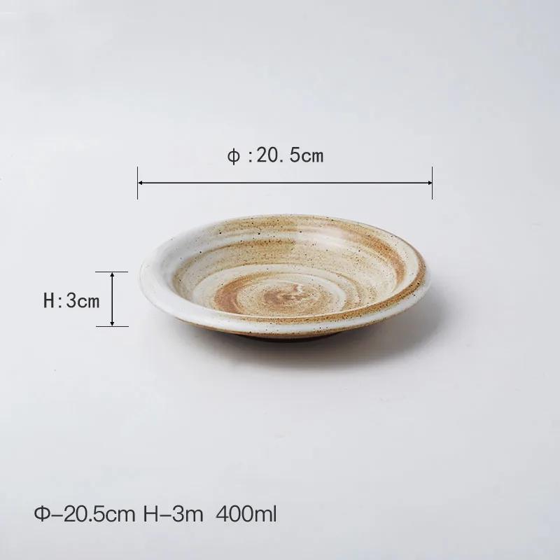 

Vintage Reverse Mouthed Ceramic Dinner Plate Salad Shallow Dessert Plates Pasta Specialty Tableware