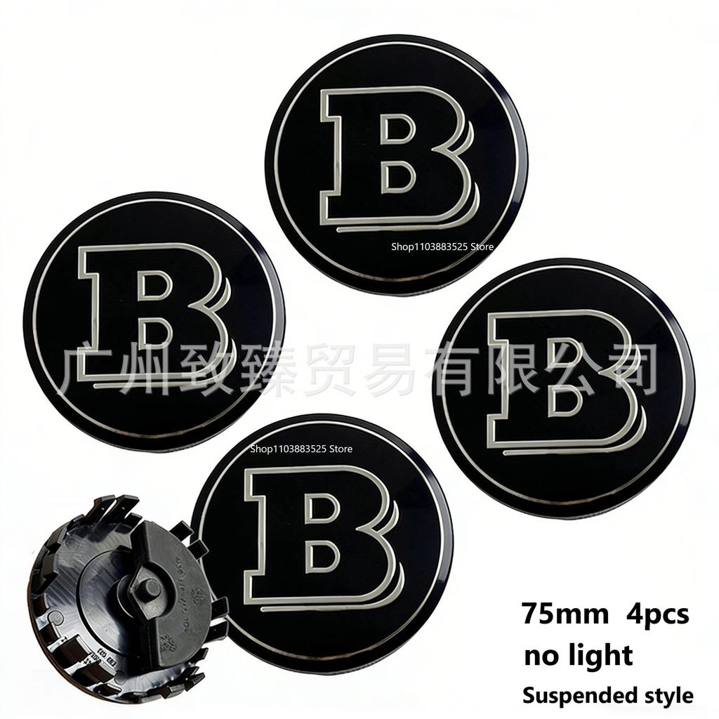 4pcs No Light 75mm Car Suspended Wheel Center New Style Base Hub Cap for Brabus Car After 2021 ML GL E C S S400 ML350 GL450 E300