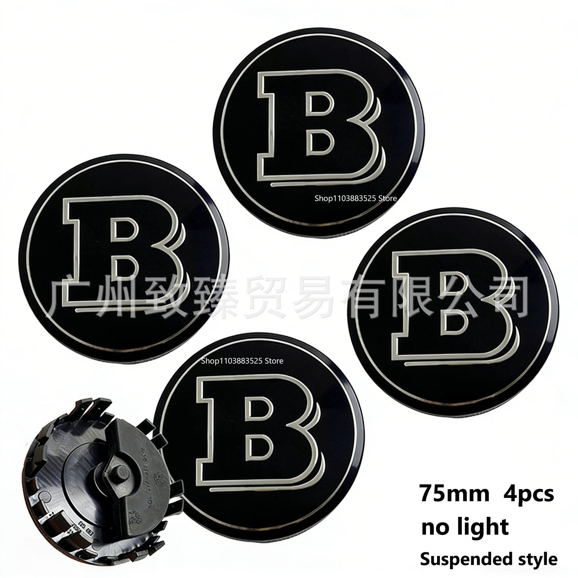 4pcs No light 75mm Car Suspended Wheel Center new style base Hub Cap for Brabus car after 2021 ML GL E C S S400 ML350 GL450 E300 black(75mm)