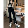Split-crotch Bootcut Pants Thin Summer Petite to Plus Size High-waisted Slimming Draped Casual Suit Pants