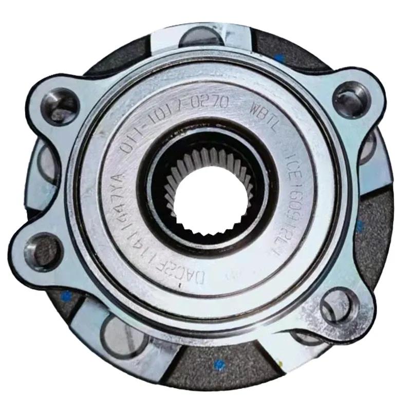 2017-2020 Models CHANGAN CS95 Rear Wheel Hub Rear Axletree OEM Factory Type