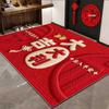 Red Diatom Mud Door Mat - Dirt & Wear Resistant, Water-Absorbing, Anti-Slip Mat for Home, Bathroom & Toilet Entrance