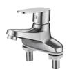 PKSUKB Stainless Steel Double-Hole Basin Faucet
