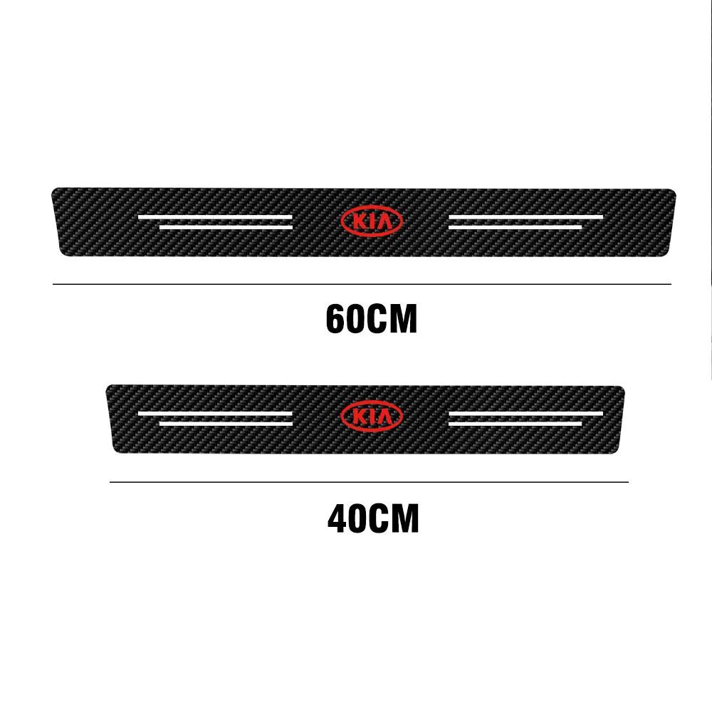 Carbon Fiber Car Door Sill Anti Scratch Protective Stickers Decals For Kia GT Line Sportage Ceed Picanto K5 K3 Stonic Niro Soul