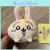 Usagi Chiikawa Small Plush Animal Doll With Pp Cotton Filling For Car Decorations