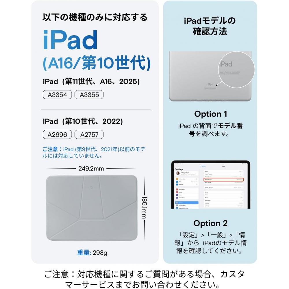 Moft Dynamische Folio-Hülle Für Ipad 11. Gen A16 2025 Ipad 10. Gen 2022 10.