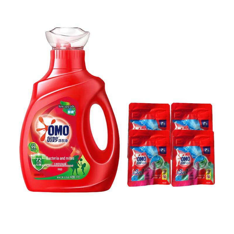 OMO Enzyme Laundry Detergent & Pods Pack