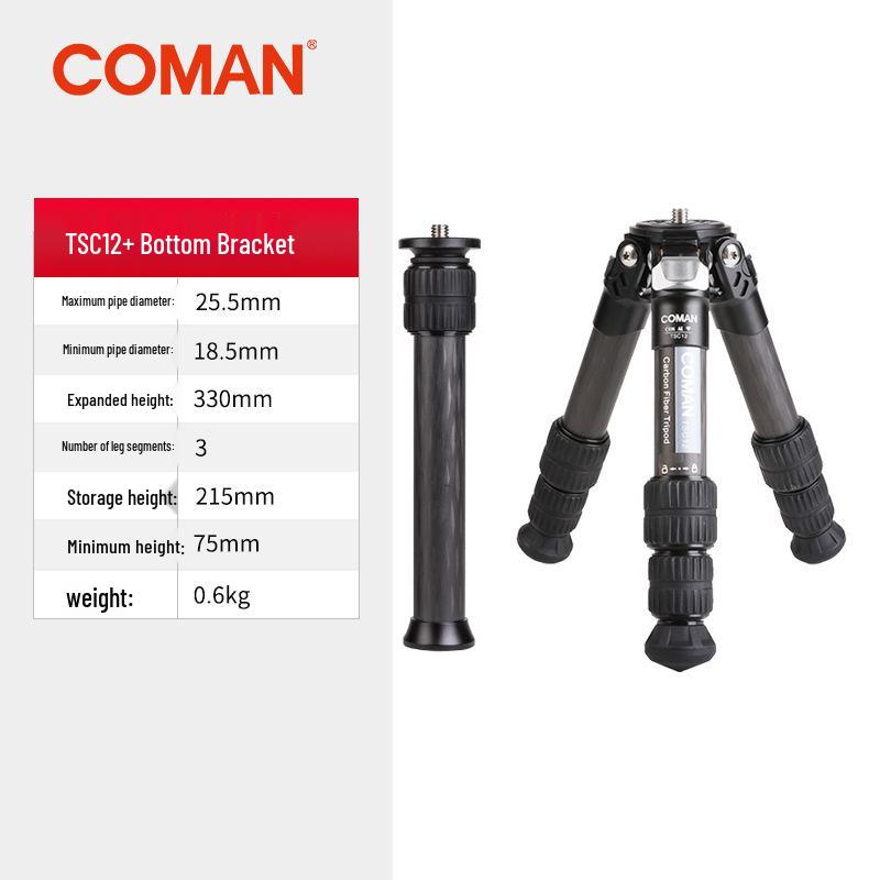 

8K TSC12 Carbon Fiber Travel Tripod for DSLR/Mirrorless Cameras - Ultra-light, Portable, Folding, Ideal for Live Streaming & Photography