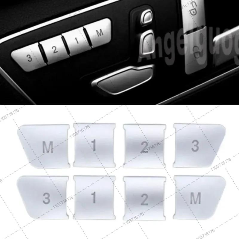Car Seat Adjust Buttons Memory 1 2 3 M Decoration Sitckers for Mercedes Benz A B C E Class GLA CLA GLK GLE CLS ML GL W204 W212