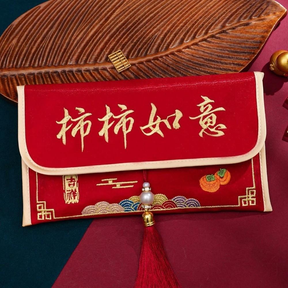 Traditional Chinese New Year Red Envelope Brocade Embroidered Tassel Children's Money Bag Hongbao Thickened