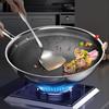 Kangbach Platinum Series Stainless Steel 3-Piece Cookware Set