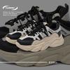 Global platform dad shoes men's spring men's shoes trendy and versatile men's height-increasing casual sports shoes ZHQ1165
