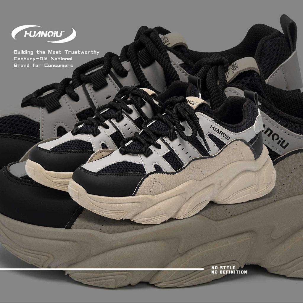 Global platform dad shoes men's spring men's shoes trendy and versatile men's height-increasing casual sports shoes ZHQ1165