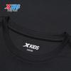 Xtep Kids' Moisture-Wicking Quick-Dry Short Sleeve T-Shirt