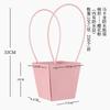 10pcs Christmas Gift Flower Kraft Paper Handbag Flower Arrangement Portable Box Rectangular Trapezoidal Flower Handheld Gift Box