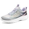 Sports Shoes, Running Shoes, Versatile and Comfortable Women's Shoes, Lightweight and Breathable Mesh Shoes