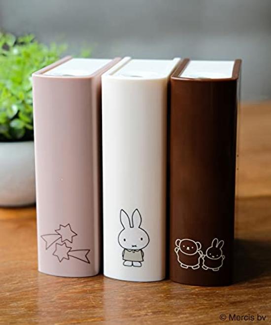 Miffy Book Type Humidifier USB Charging Tabletop (brown)