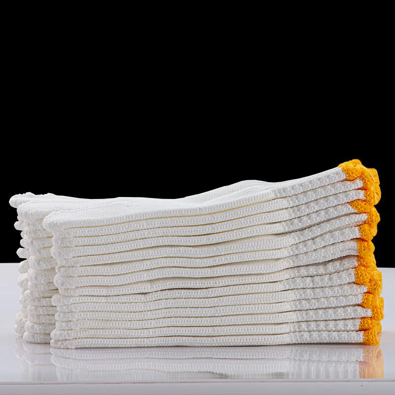 Chengcheng Durable Thick Cotton Work Gloves