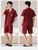 Red Cotton Anti-bacterial Year of the Rat Couple Pajama Set - Short Sleeve, Shorts & Cardigan for Newlyweds