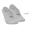 Puma Calcetines Populares Calcetines Falsos Uniforme Electrodomésticos