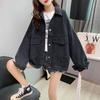 Denim Jackets Women Streetwear Oversized Jeans Coat Bf Korean Vintage Letter Embroidery Loose Casual All Match Outwear