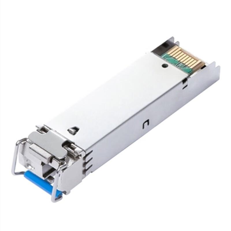 TP-LINK Gigabit SFP Fiber Optic Module