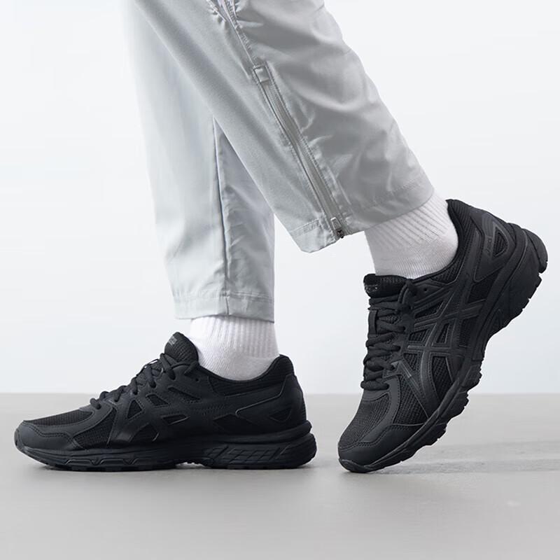 ASICS Men s JOG 100 Sport Running Shoes 1021A463 9