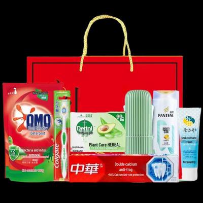 Conjunto de Presente Yisanwei Refrescante de Verão para Banho e Alívio do Calor