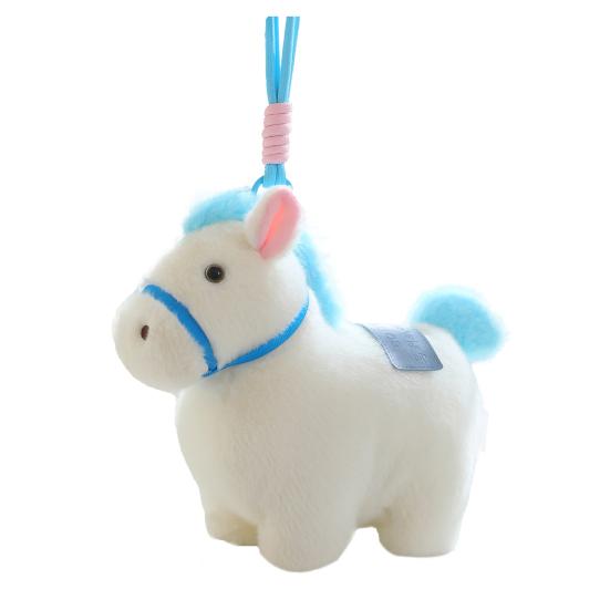 Rainbow Pony Plush Keychain Cute Soft Stuffed Animal Toy for Bag Backpack