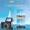 4K Digital Rotating Selfie 16x Digital Autofocus Camera, 64MP, 180-degree Display, Function, Zoom,