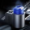 Car-Mounted Dual-Use Smart Cooling Cup: Quick Cool & Heat for Car or Truck
