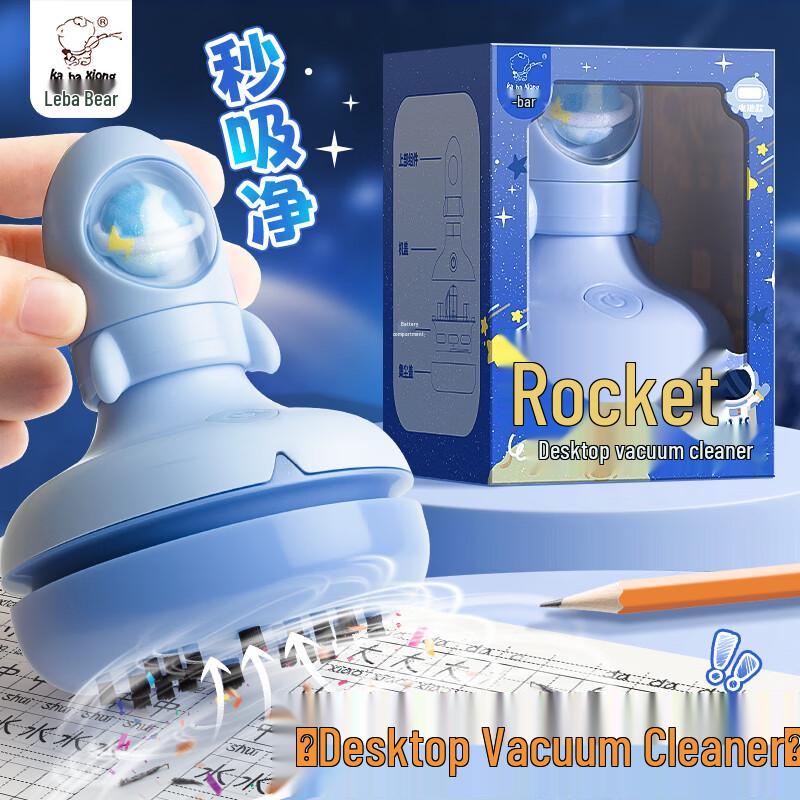 Kabaxiong Mini Rocket Desktop Vacuum