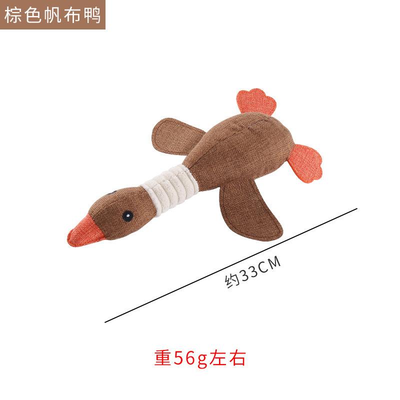 Dog Interactive Plush Toys Molar Teeth Cleaning Toy Cute Animal Modeling Self-hi Grinding Teeth Cleaning Dog Puppy Teething Toys