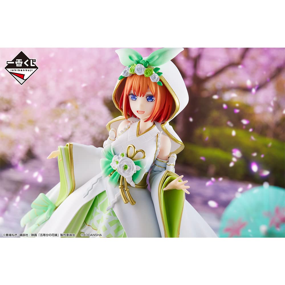 Bandai Film Ichiban Kuji The Quintessential Quintuplets ~Bonds of Happiness~ D Prize Yotsuba Nakano Kimono Figure
