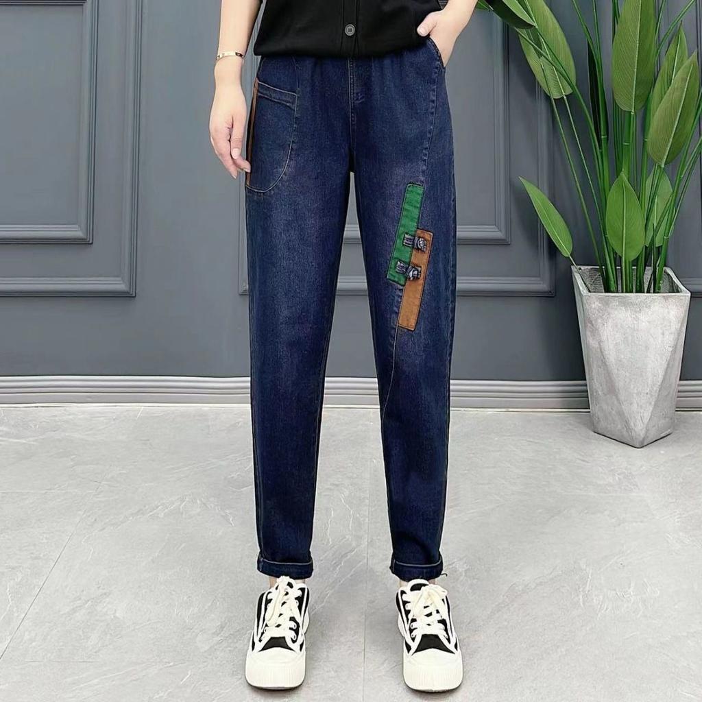 Elastic Jeans Women's New Embroidered High Waisted Loose Casual Harem Pants