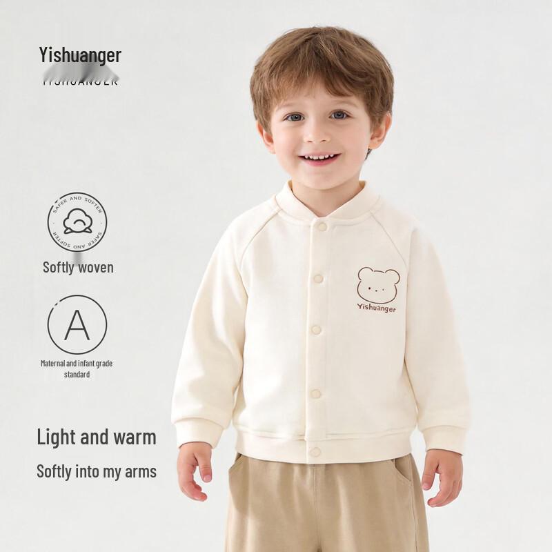 

Yishuang er Unisex Baby Plush Casual Jacket 90