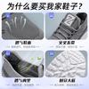 Men's single shoes 2025 summer new lace-up lightweight male dad flat-bottomed fly-woven shoes mesh casual sports shoes
