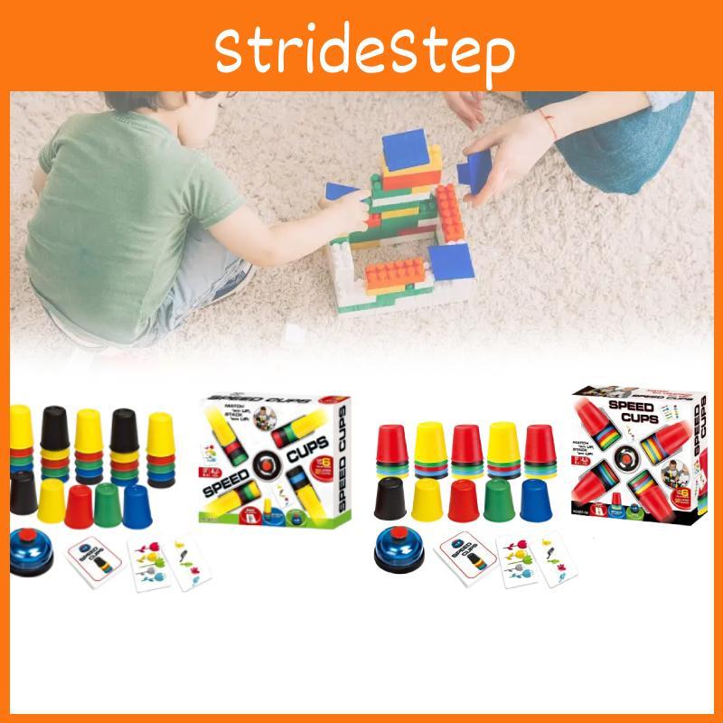 Cups Speed Quick Hand Eye Coordination Game For Children Age 4 Years Toys Gift