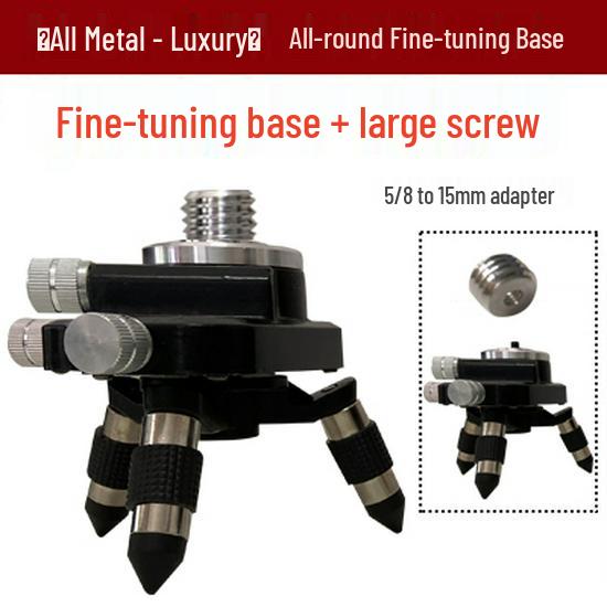 Universal Infrared Tripod Stand with Lifting Platform Bracket