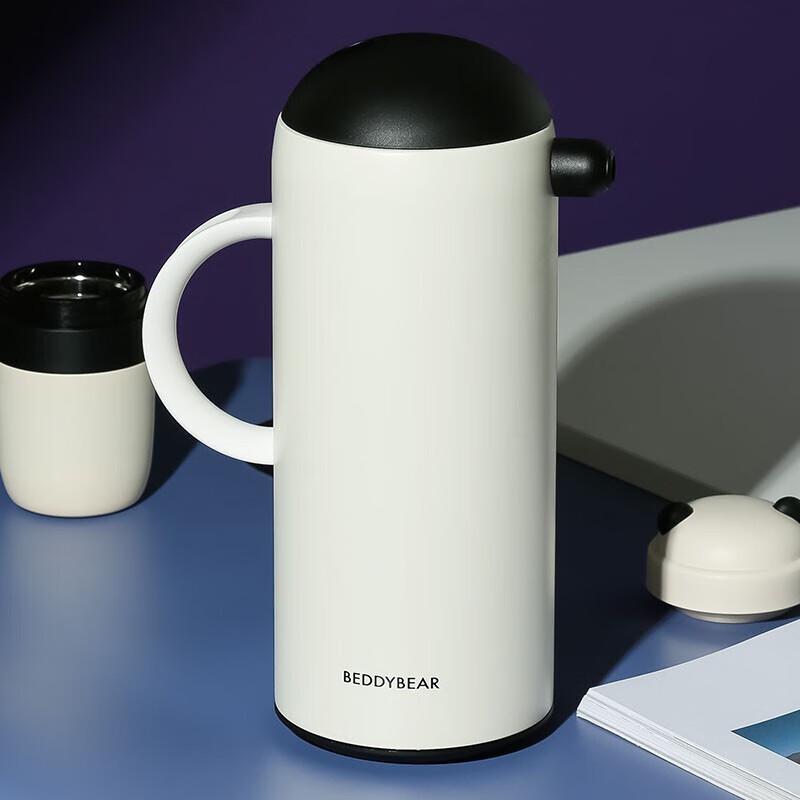 Bear Family Insulated Thermos with Glass Liner