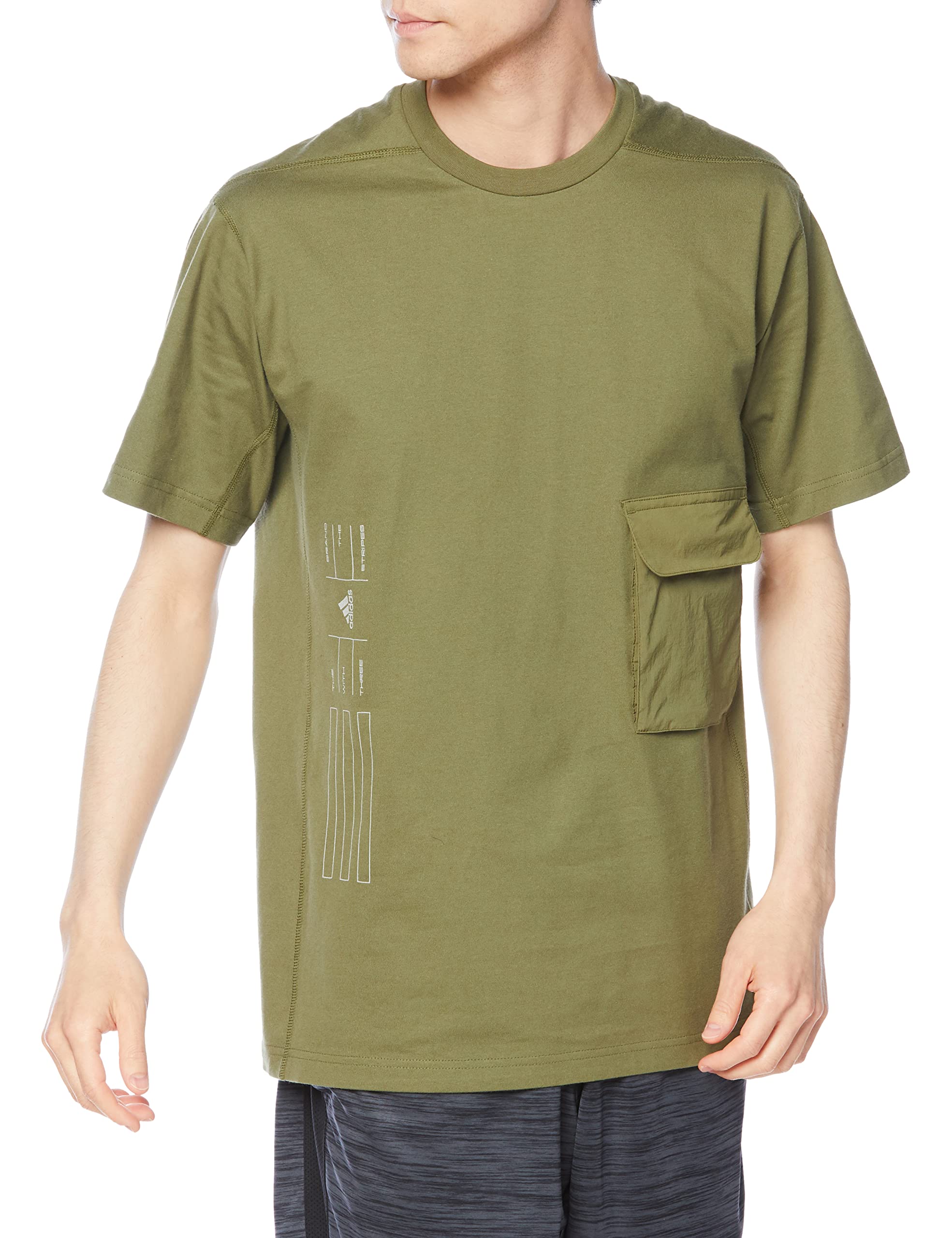 

Adidas Short Sleeve Tech 3D Pocket RP641 Focus Olive S T-Shirt Men s Olive/Focus (HE9947)