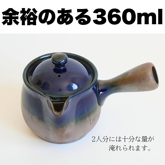 [ Easy-to-pour Wide Mouth ] Lapis Lazuli Kyusu (Teapot) Banko-yaki Blue 360ml for 2 People, Easy To 