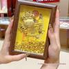 Year of the Horse Photo Frame Ornament: Golden Tiangong Blessings, Money-Attracting Ingots, Treasure Basin Table Decor