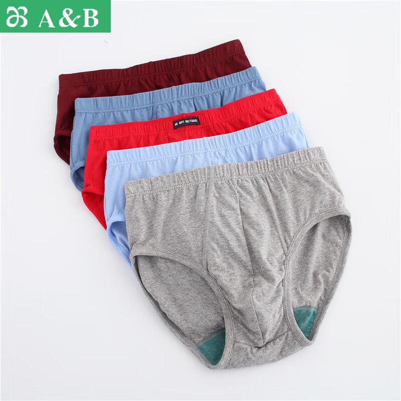 

AB Men s Mercerized Cotton High-Waist Briefs (4-Pack) L