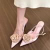 Fashion Women's Fashion Baotou Sandals Autumn New Pointy Head Shallow Mouth Flower Line High Heels