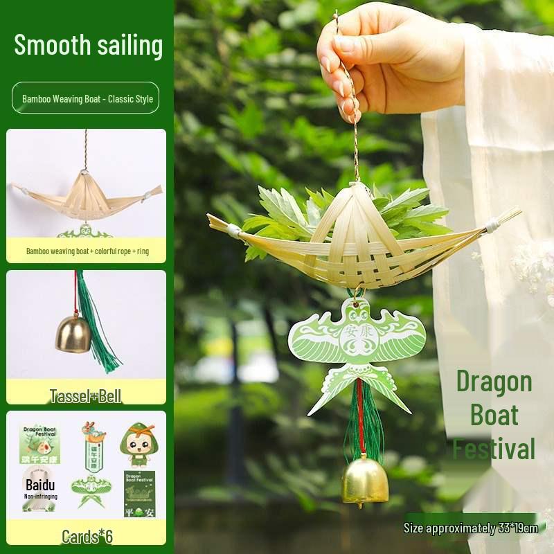 Handmade Dragon Boat Festival Lantern Craft Kit for Kids – Chinese Style Luminous Toy