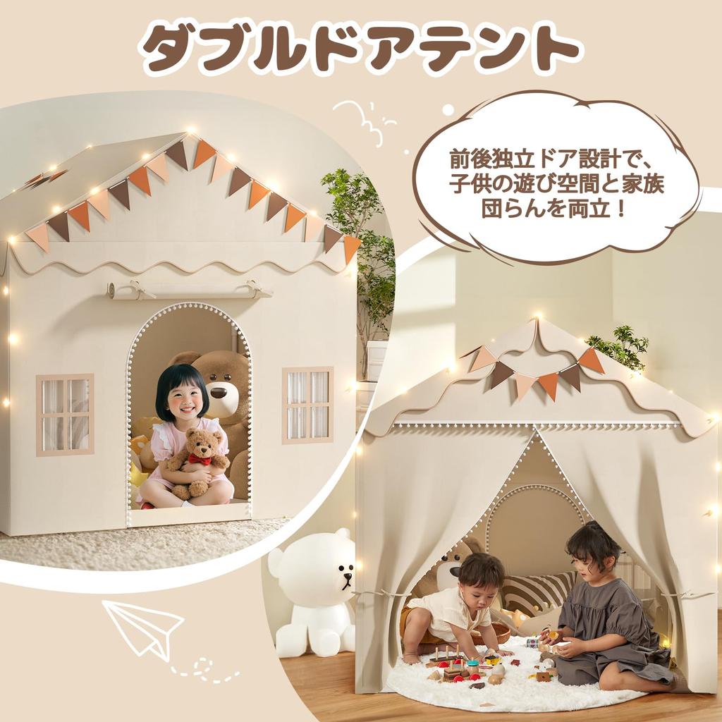 EagleStone Indoor Foldable for Girls and with Secret Double LED and Easy Spacious Indoor Castle Birthday or Kindergarten ES84 Kids' Tent, Boys, Base,